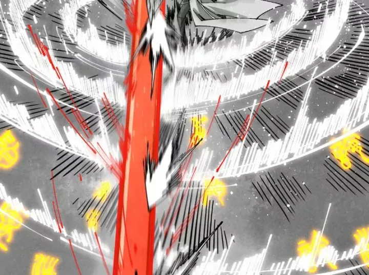 Vạn Cổ Chí Tôn Chap 514 - Next Chap 515