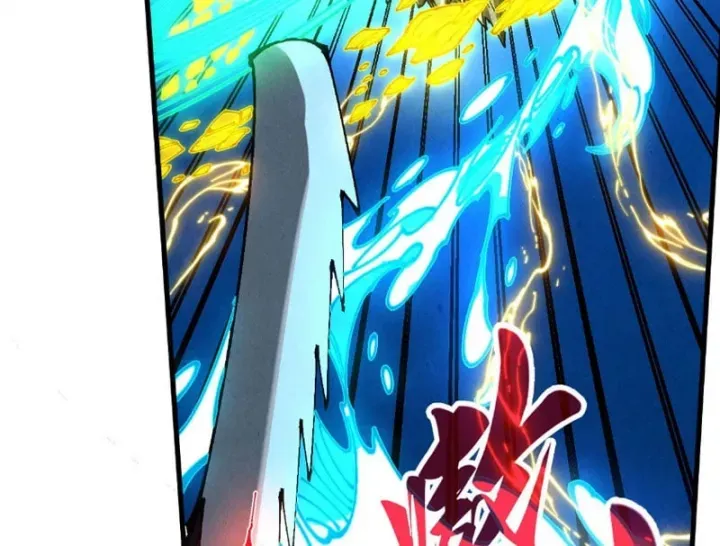 Vạn Cổ Chí Tôn Chap 514 - Next Chap 515