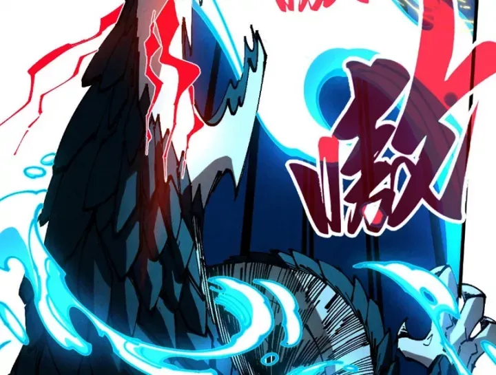 Vạn Cổ Chí Tôn Chap 514 - Next Chap 515
