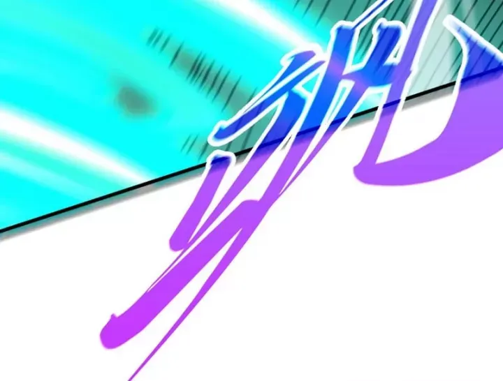 Vạn Cổ Chí Tôn Chap 514 - Next Chap 515