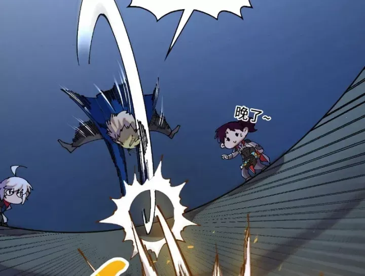 Vạn Cổ Chí Tôn Chap 514 - Next Chap 515