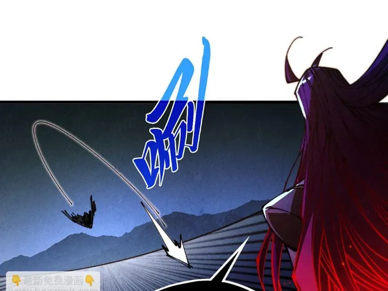 Vạn Cổ Chí Tôn Chap 517 - Next Chap 518