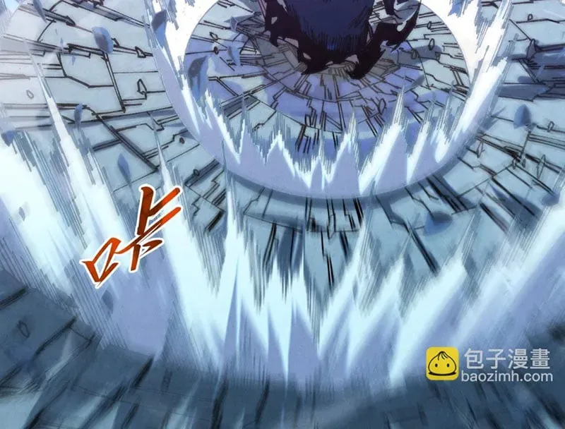 Vạn Cổ Chí Tôn Chap 517 - Next Chap 518