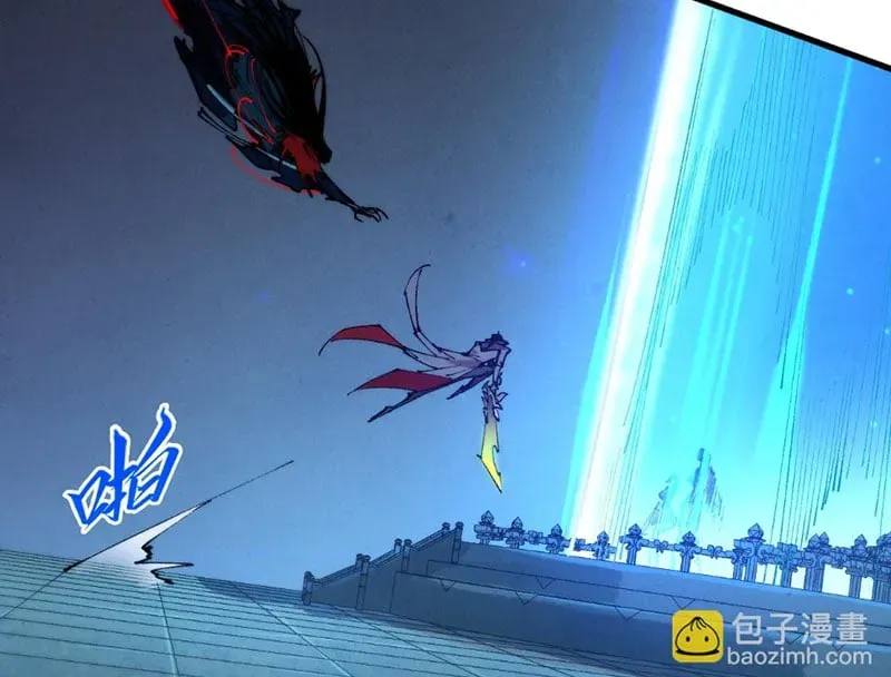 Vạn Cổ Chí Tôn Chap 517 - Next Chap 518