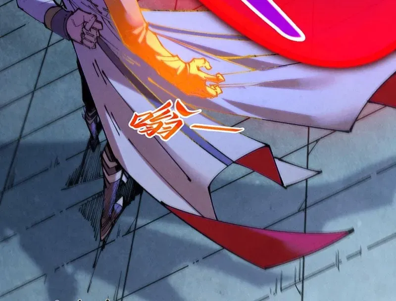Vạn Cổ Chí Tôn Chap 517 - Next Chap 518
