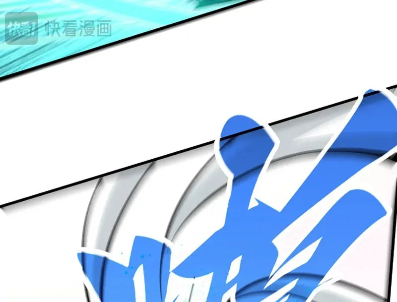 Vạn Cổ Chí Tôn Chap 528 - Next Chap 529