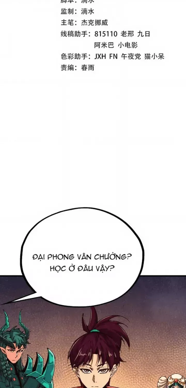 Vạn Cổ Chí Tôn Chap 529 - Next Chap 530