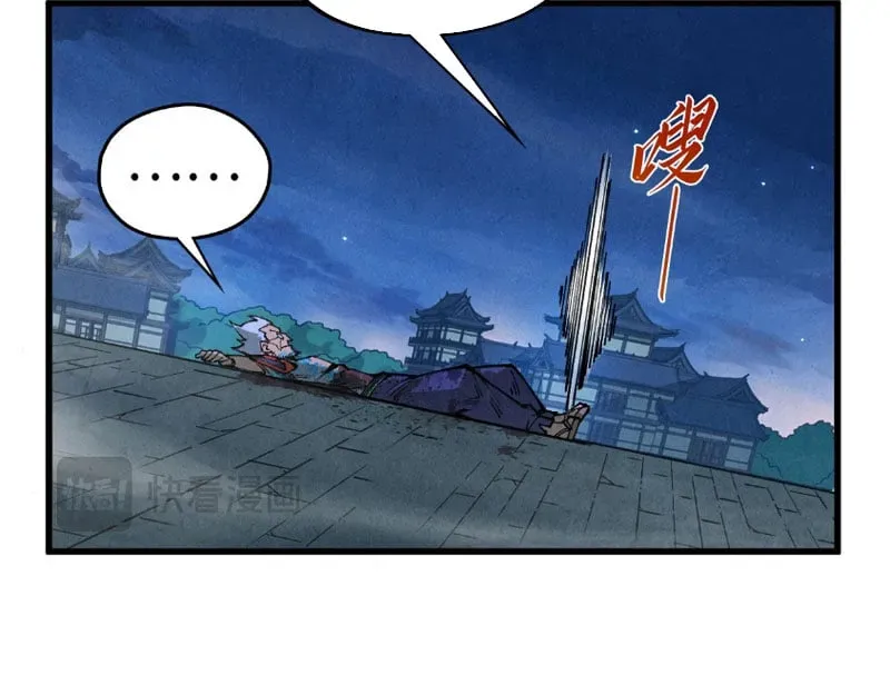 Vạn Cổ Chí Tôn Chap 524 - Next Chap 525