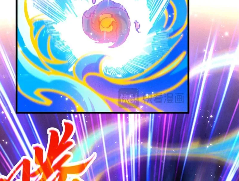Vạn Cổ Chí Tôn Chap 524 - Next Chap 525