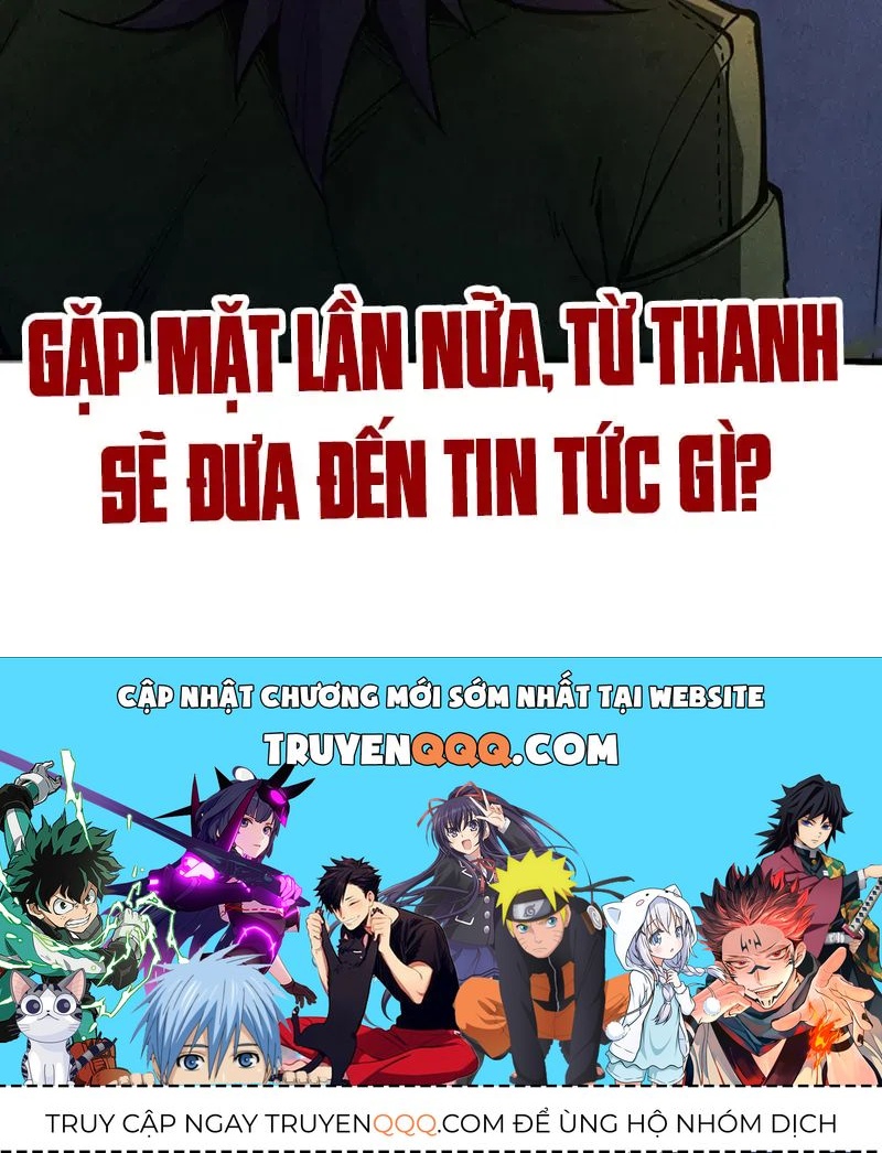 Vạn Cổ Chí Tôn Chap 525 - Next Chap 526