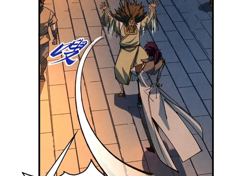 Vạn Cổ Chí Tôn Chap 525 - Next Chap 526