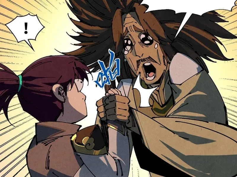 Vạn Cổ Chí Tôn Chap 525 - Next Chap 526