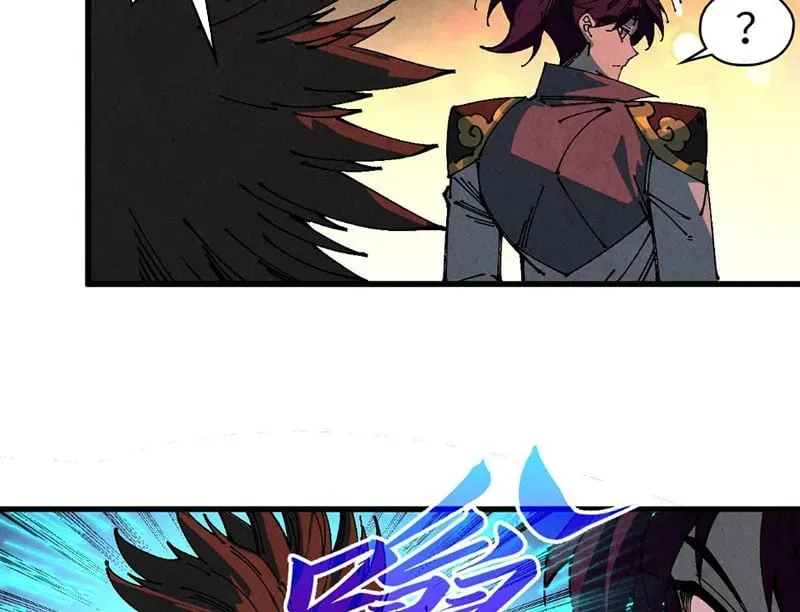 Vạn Cổ Chí Tôn Chap 525 - Next Chap 526