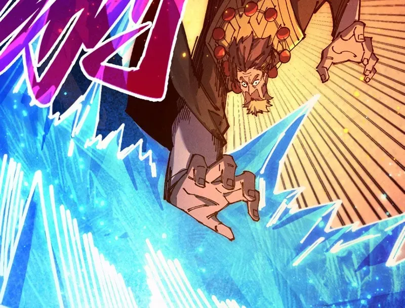 Vạn Cổ Chí Tôn Chap 527 - Next Chap 528