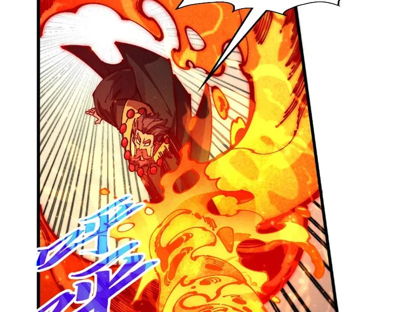 Vạn Cổ Chí Tôn Chap 527 - Next Chap 528