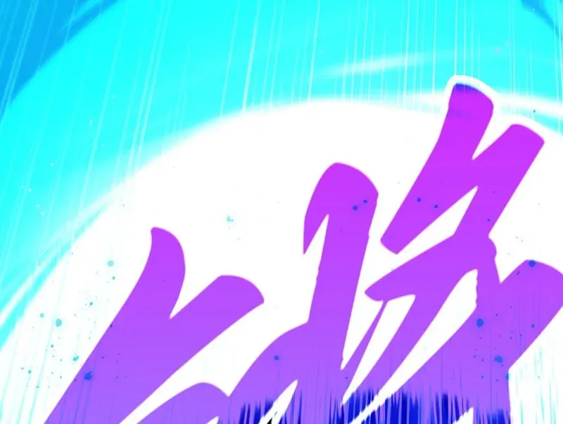 Vạn Cổ Chí Tôn Chap 520 - Next Chap 521