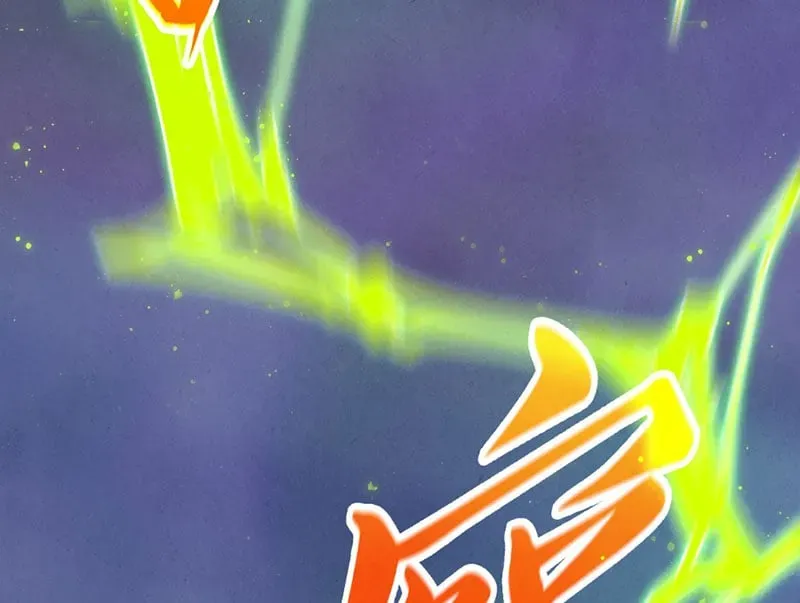 Vạn Cổ Chí Tôn Chap 520 - Next Chap 521