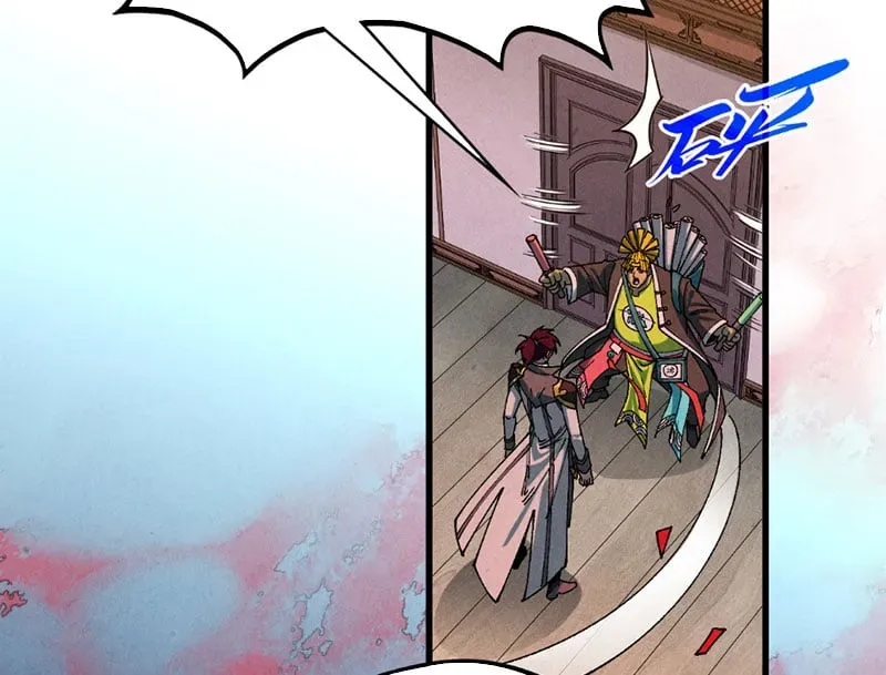 Vạn Cổ Chí Tôn Chap 520 - Next Chap 521