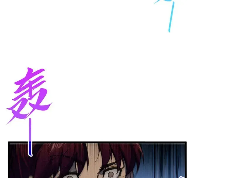 Vạn Cổ Chí Tôn Chap 520 - Next Chap 521