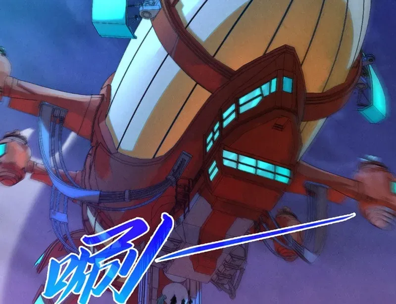 Vạn Cổ Chí Tôn Chap 520 - Next Chap 521