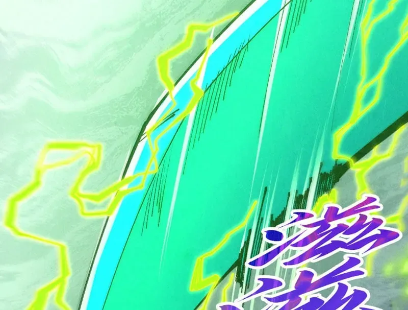 Vạn Cổ Chí Tôn Chap 521 - Next Chap 522