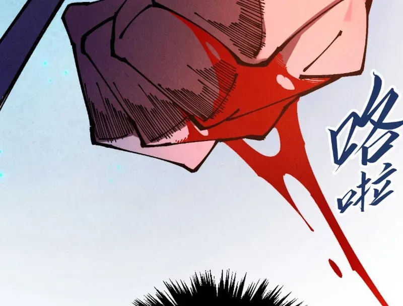 Vạn Cổ Chí Tôn Chap 521 - Next Chap 522