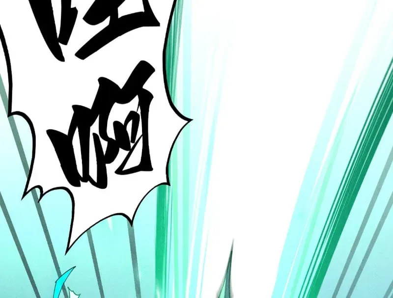 Vạn Cổ Chí Tôn Chap 521 - Next Chap 522