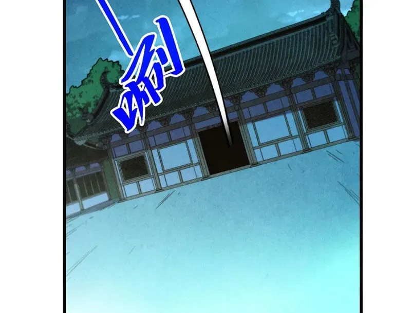 Vạn Cổ Chí Tôn Chap 523 - Next Chap 524