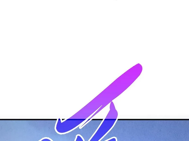 Vạn Cổ Chí Tôn Chap 523 - Next Chap 524