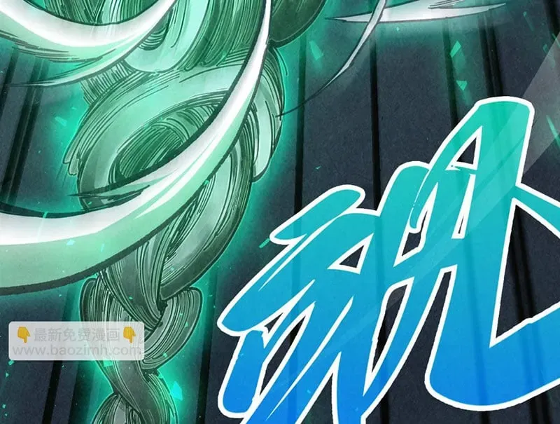 Vạn Cổ Chí Tôn Chap 523 - Next Chap 524