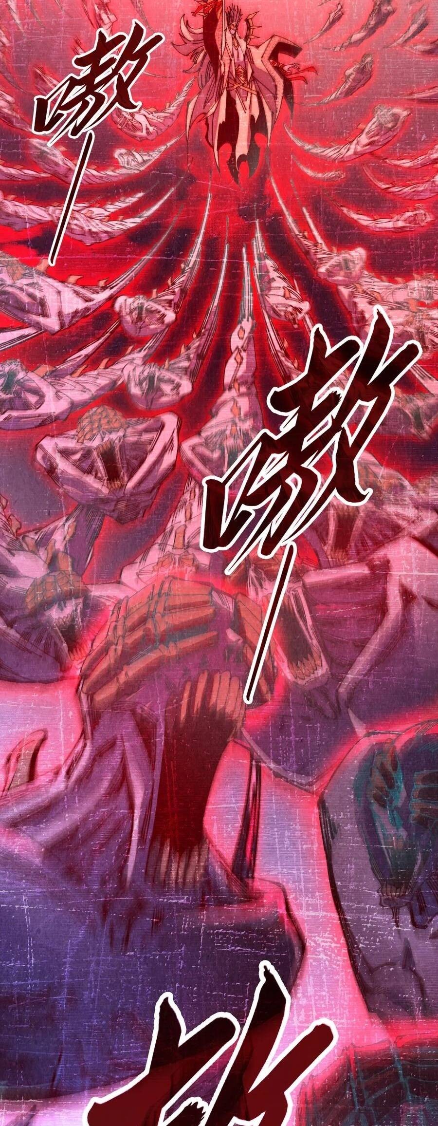 Vạn Cổ Chí Tôn Chap 545 - Next Chap 546