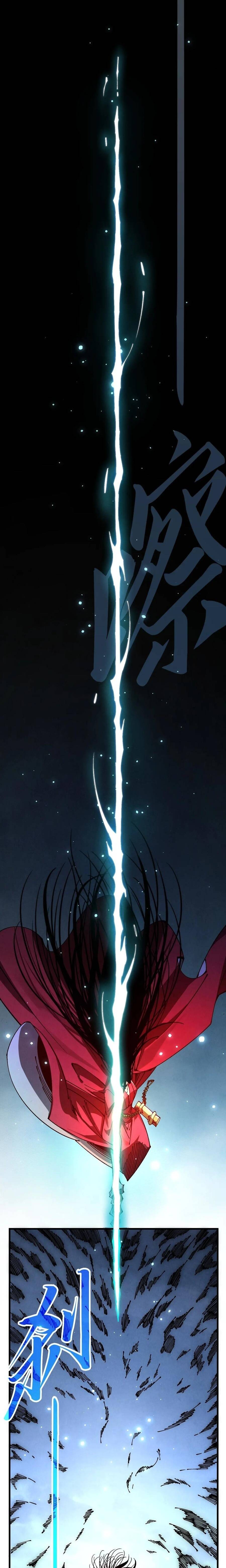 Vạn Cổ Chí Tôn Chap 546 - Next Chap 547