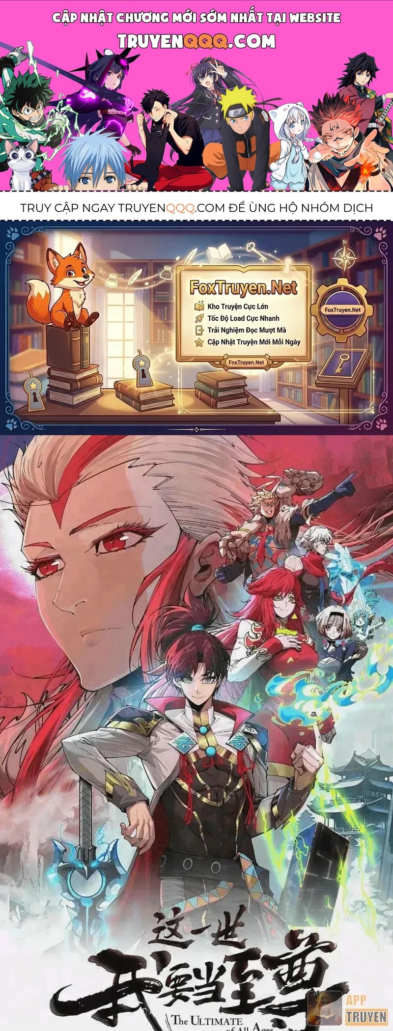 Vạn Cổ Chí Tôn Chap 556 - Next Chap 557