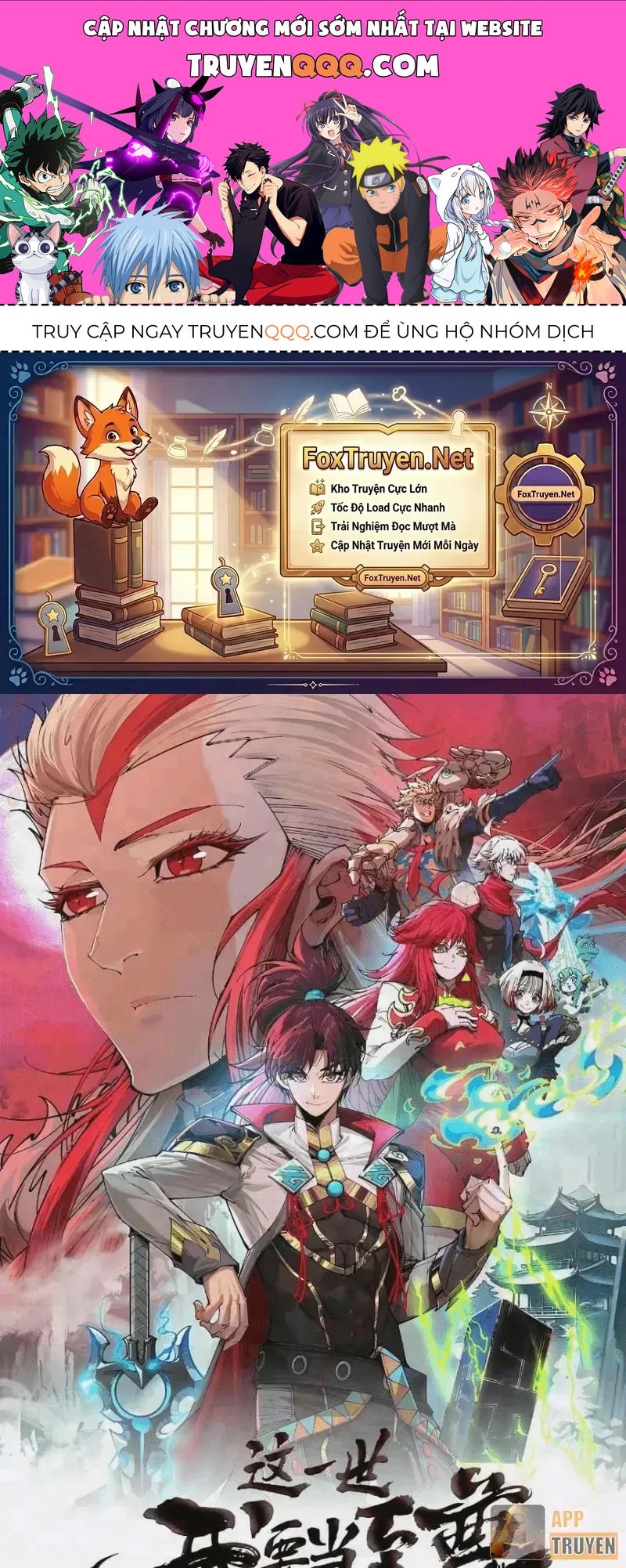 Vạn Cổ Chí Tôn Chap 552 - Next Chap 553