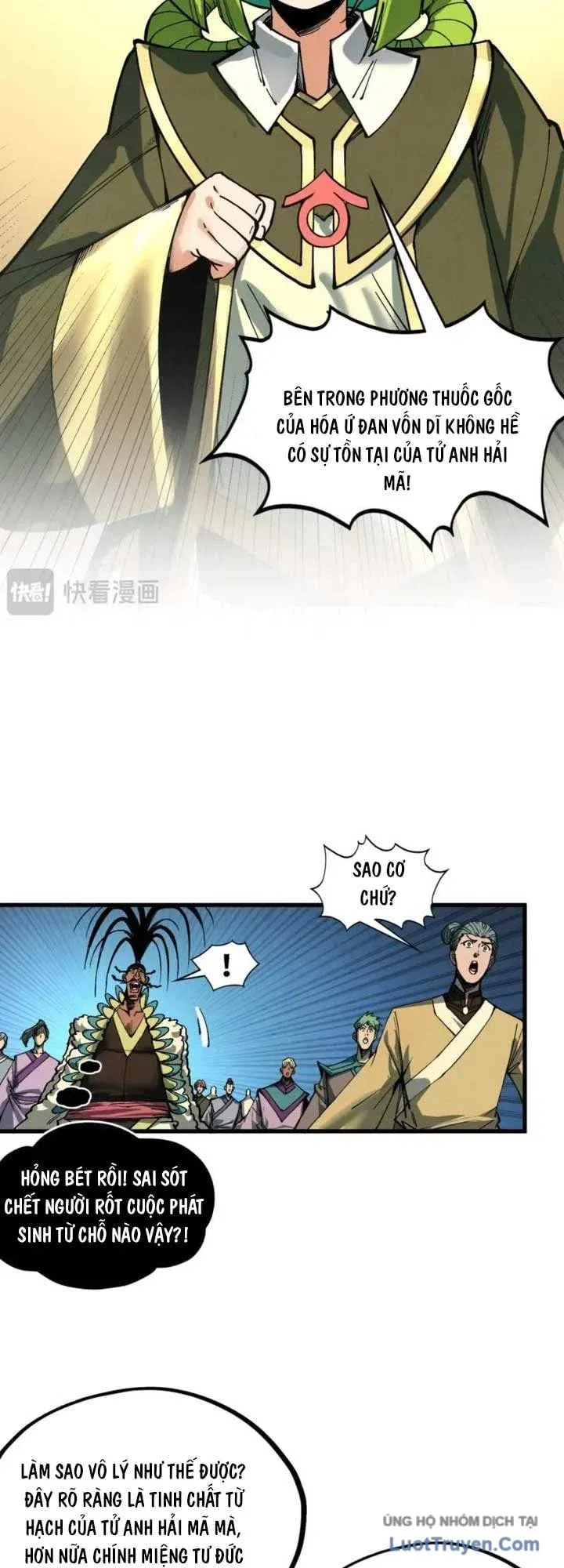 Vạn Cổ Chí Tôn Chap 566 - Next Chap 567
