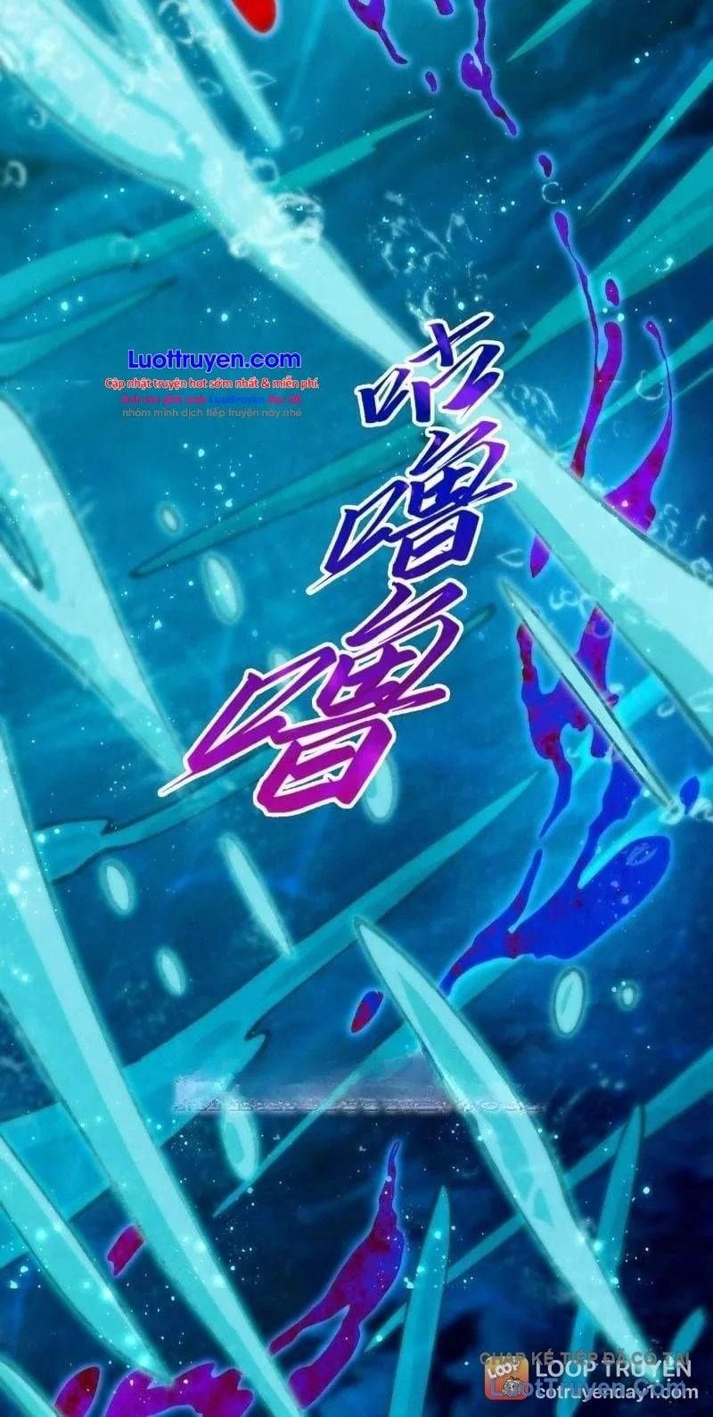 Vạn Cổ Chí Tôn Chap 574 - Next Chap 575