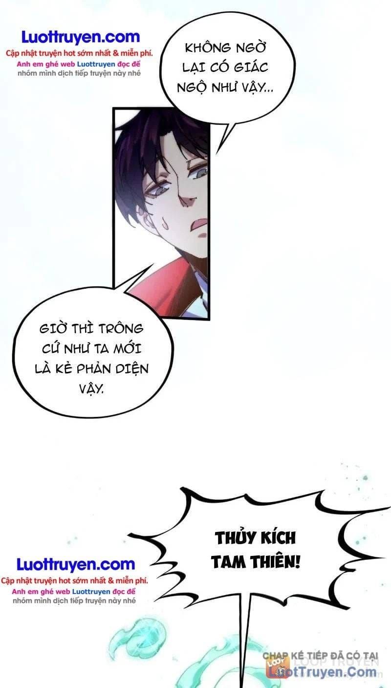 Vạn Cổ Chí Tôn Chap 574 - Next Chap 575