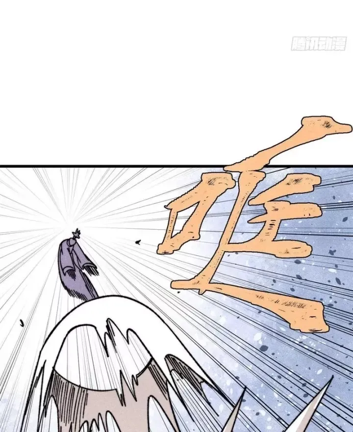 Vạn Cổ Tối Cường Tông Chap 518 - Next Chap 519