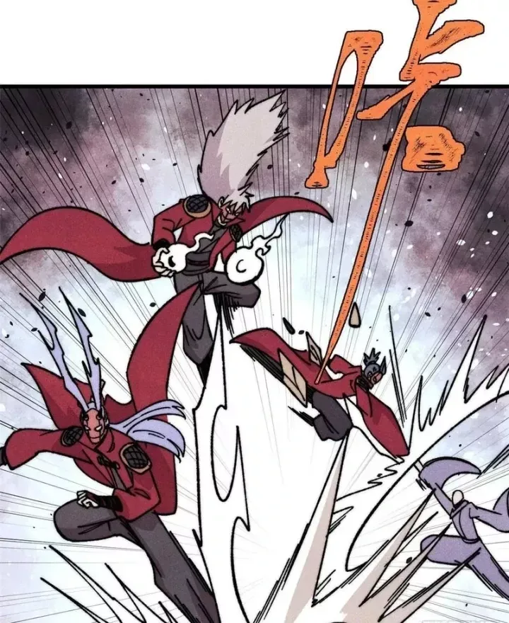 Vạn Cổ Tối Cường Tông Chap 518 - Next Chap 519
