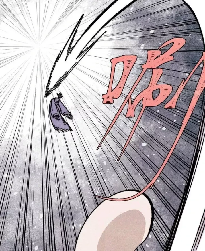 Vạn Cổ Tối Cường Tông Chap 518 - Next Chap 519