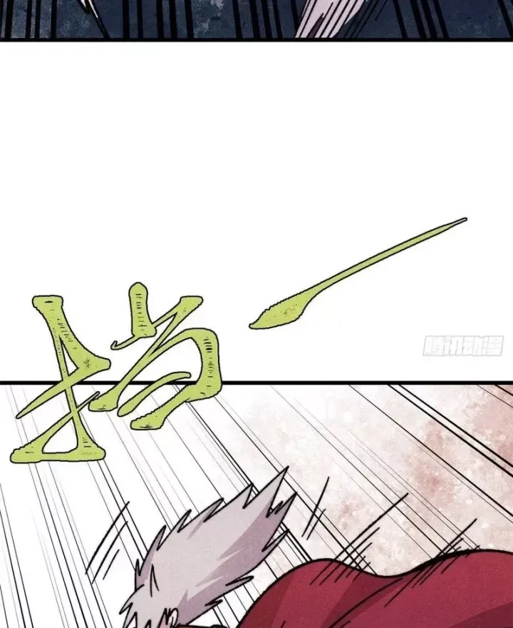 Vạn Cổ Tối Cường Tông Chap 518 - Next Chap 519