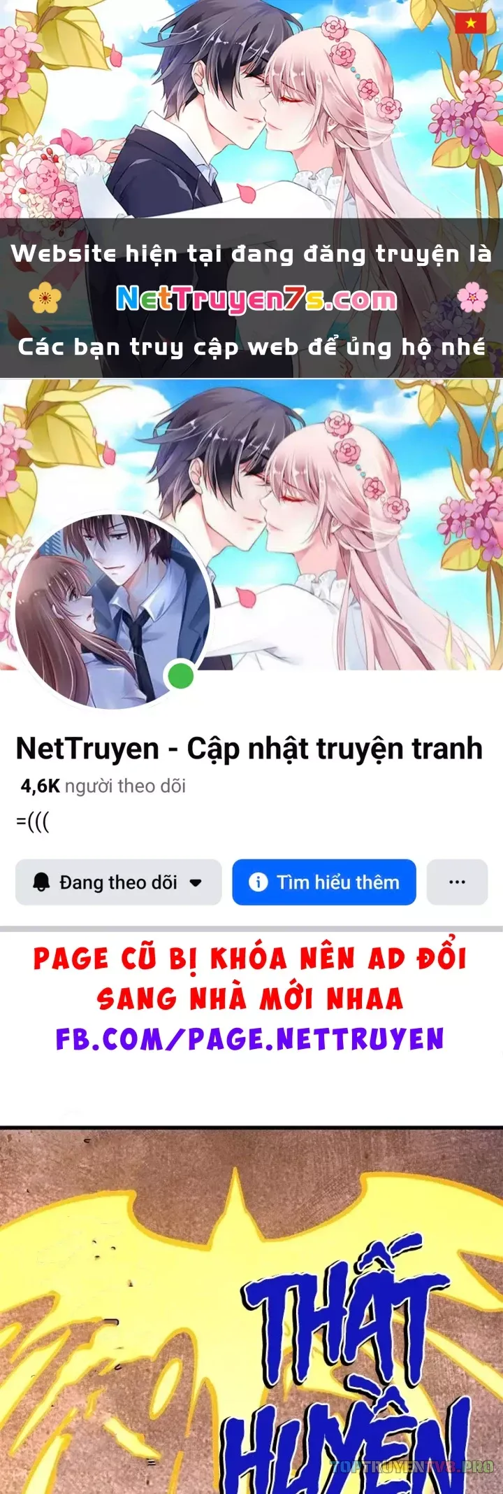 Vạn Cổ Tối Cường Tông Chap 515 - Next Chap 516