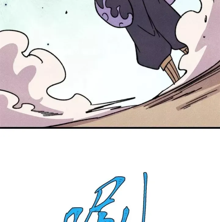 Vạn Cổ Tối Cường Tông Chap 515 - Next Chap 516