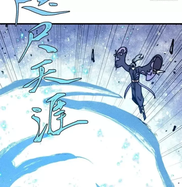 Vạn Cổ Tối Cường Tông Chap 515 - Next Chap 516