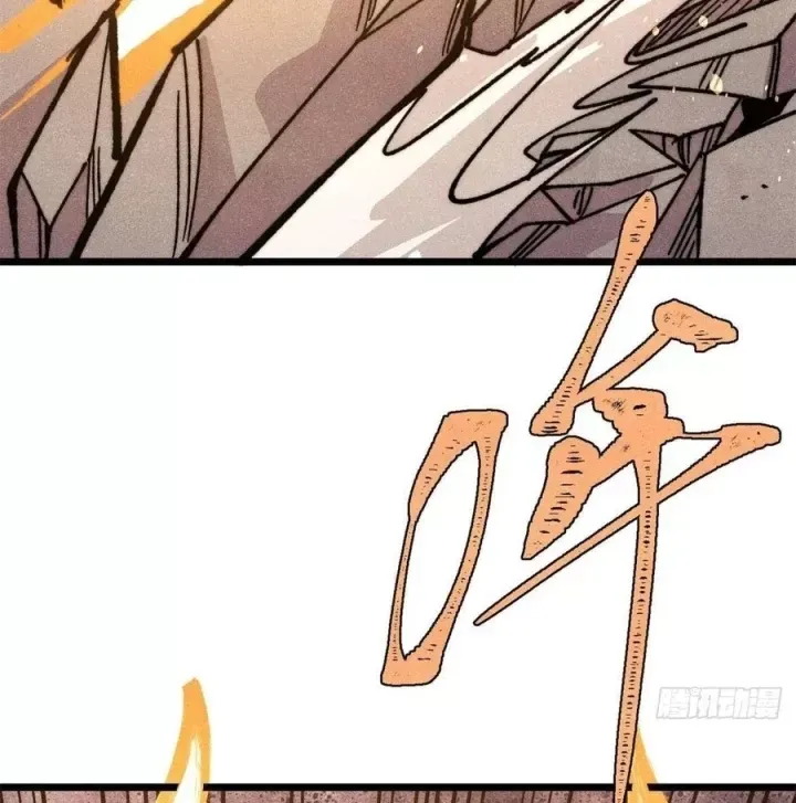 Vạn Cổ Tối Cường Tông Chap 517 - Next Chap 518