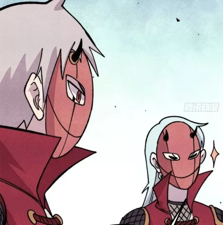 Vạn Cổ Tối Cường Tông Chap 517 - Next Chap 518