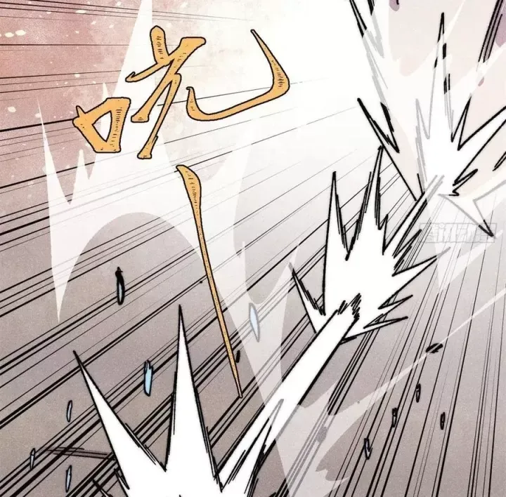 Vạn Cổ Tối Cường Tông Chap 517 - Next Chap 518