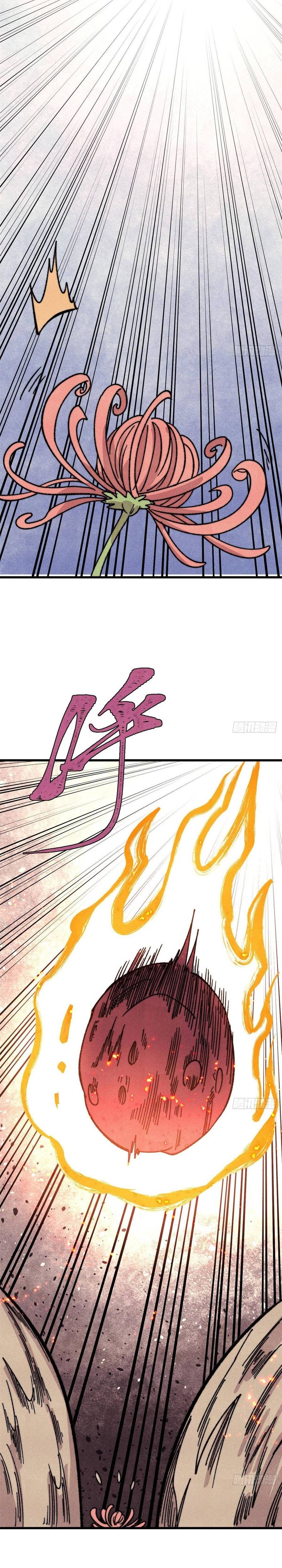 Vạn Cổ Tối Cường Tông Chap 512 - Next Chap 513