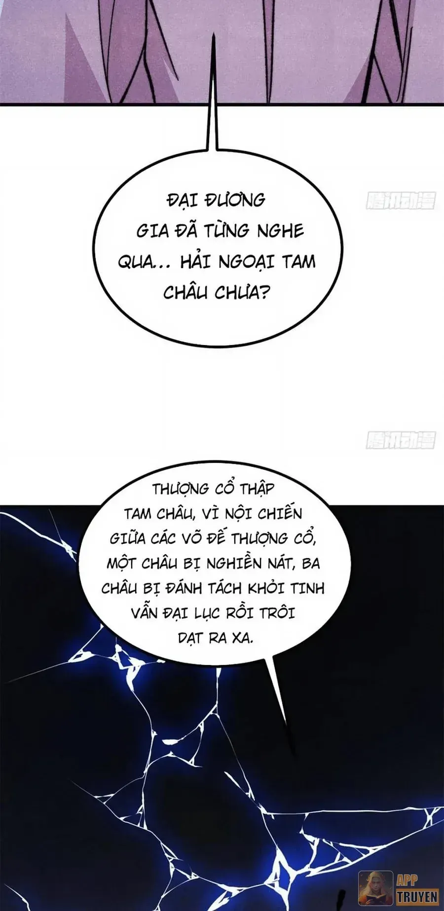 Vạn Cổ Tối Cường Tông Chap 524 - Next Chap 525