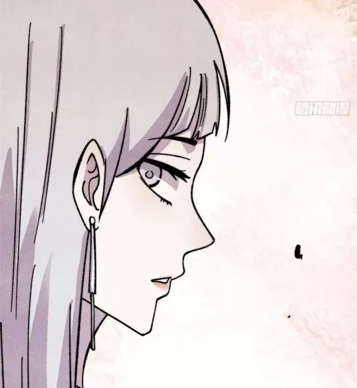 Vạn Cổ Tối Cường Tông Chap 526 - Next Chap 527